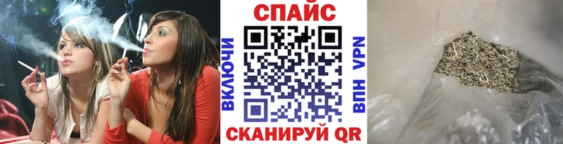 Бутират жидкий экстази  цена наркотик  Ртищево 