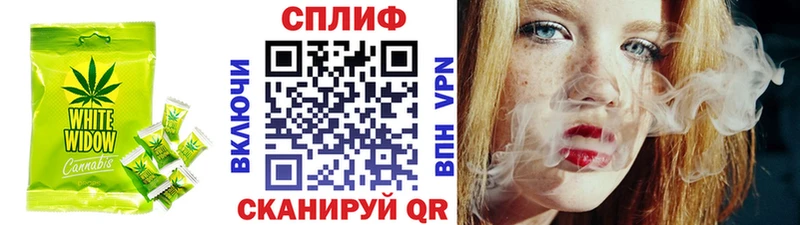 купить  сайты  Ртищево  Еда ТГК конопля 