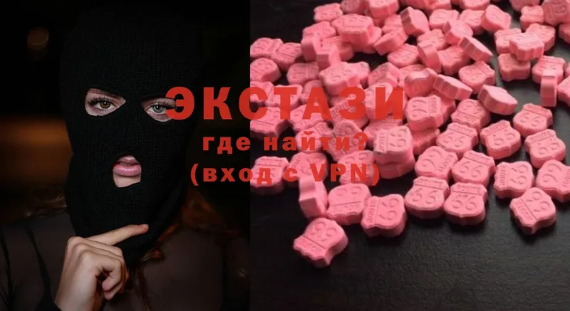 OMG ссылки  Ртищево  ЭКСТАЗИ 300 mg 