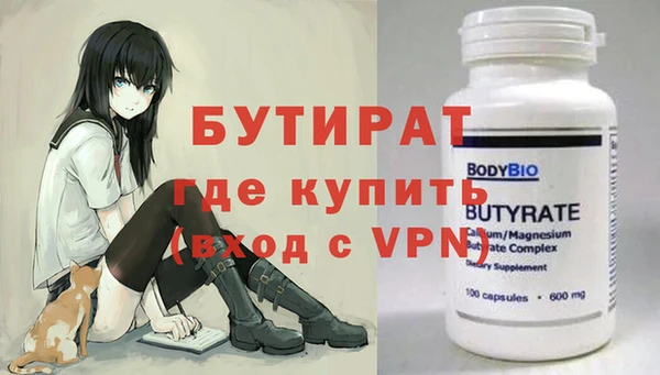 MDMA Premium VHQ Пересвет