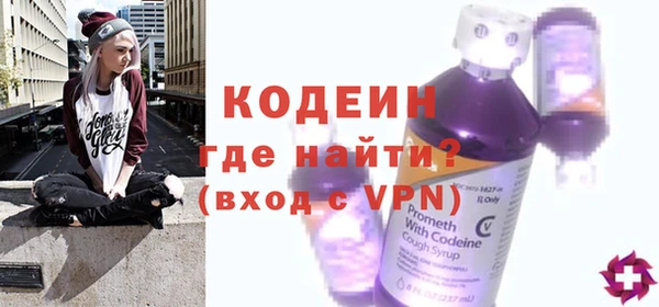 прущая мука Остров