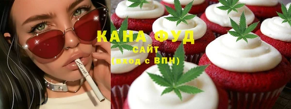 прущая мука Остров