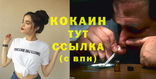 прущая мука Остров