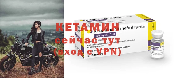 МДПВ Осинники