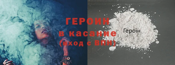 экстази Пестово
