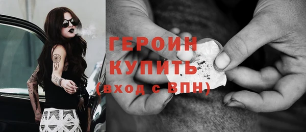 jwh Переславль-Залесский
