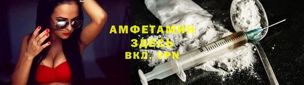прущая мука Остров