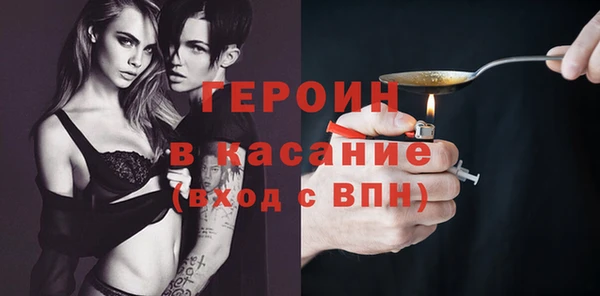 jwh Переславль-Залесский