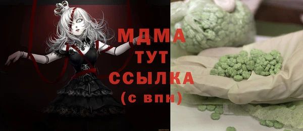 jwh Переславль-Залесский