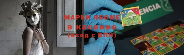 прущая мука Остров