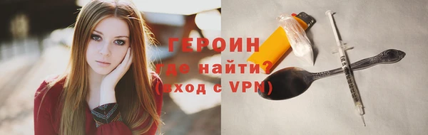прущая мука Остров