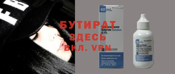 MDMA Premium VHQ Пересвет