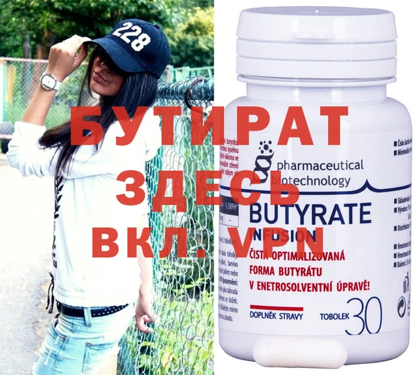 MDMA Premium VHQ Пересвет