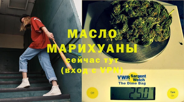 кокаин перу Заволжье