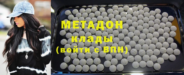 jwh Переславль-Залесский