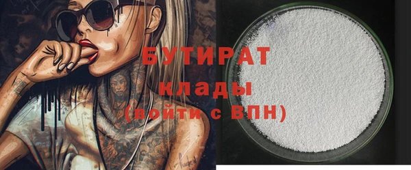 jwh Переславль-Залесский