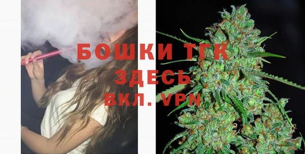 гашишное масло Заволжск