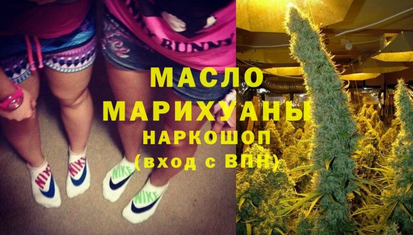 прущая мука Остров