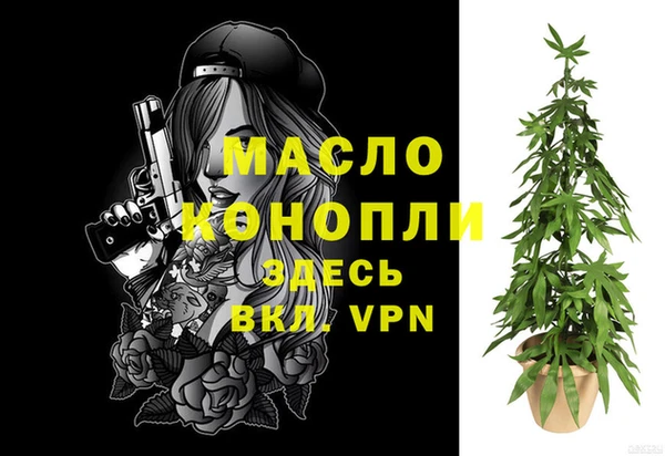 MDMA Premium VHQ Пересвет