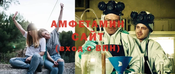 jwh Переславль-Залесский