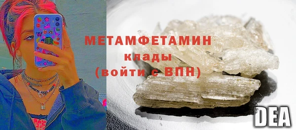 jwh Переславль-Залесский