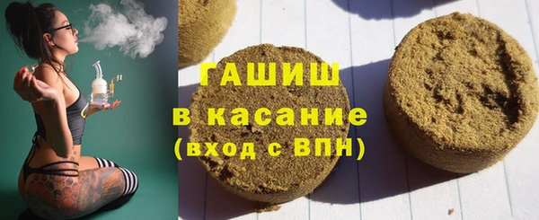 ГАЛЛЮЦИНОГЕННЫЕ ГРИБЫ Осташков
