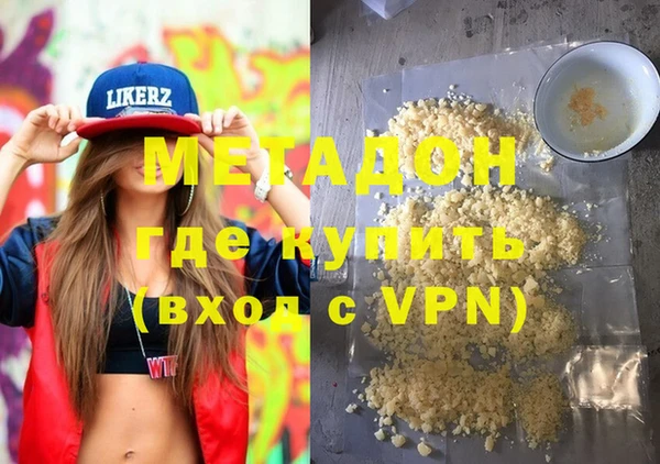 МДПВ Осинники