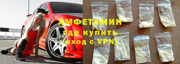 MDMA Premium VHQ Пересвет