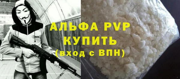 MDMA Premium VHQ Пересвет