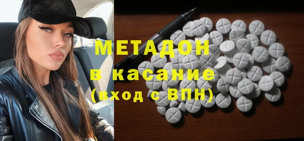 прущая мука Остров