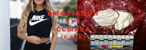 jwh Переславль-Залесский