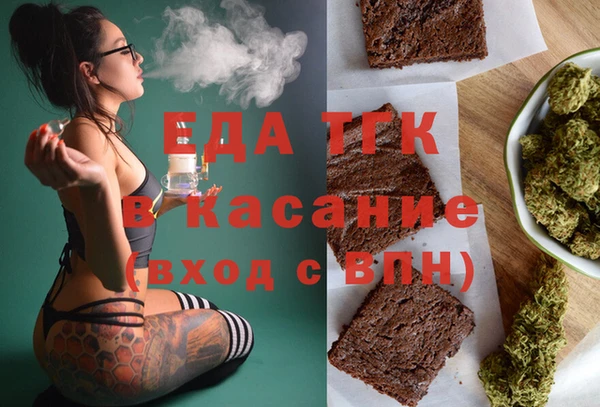 MDMA Premium VHQ Пересвет