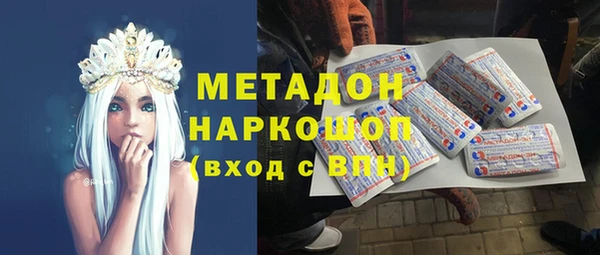 прущая мука Остров