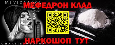 мет Бугуруслан