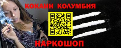 мет Бугуруслан