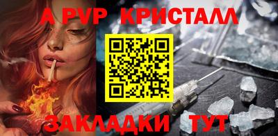 мет Бугуруслан