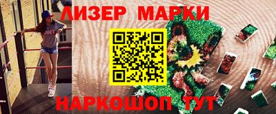 spice Бузулук