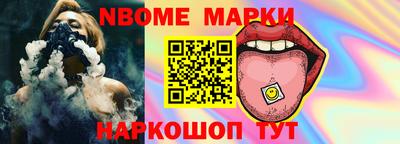 мет Бугуруслан