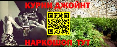 мет Бугуруслан