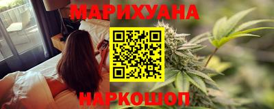 марки nbome Будённовск