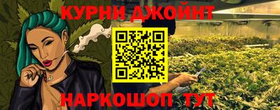spice Бузулук