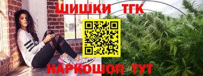 spice Бузулук