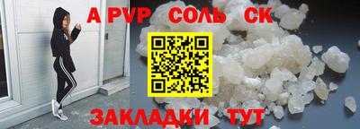 мет Бугуруслан