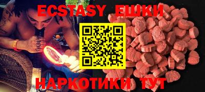 марки nbome Будённовск