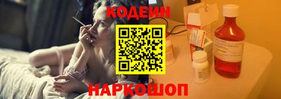 spice Бузулук