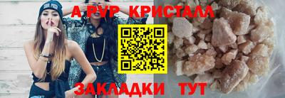 мет Бугуруслан