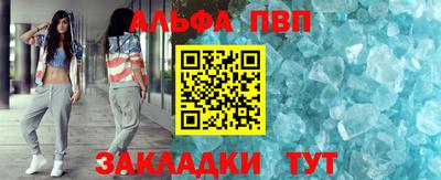 марки nbome Будённовск