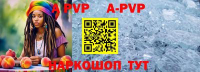 марки nbome Будённовск