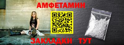 мет Бугуруслан