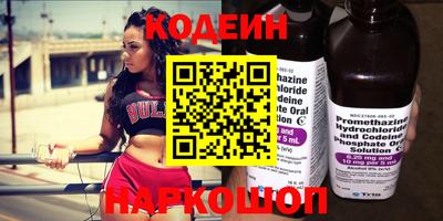 spice Бузулук